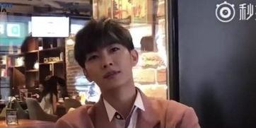 汪东城真实爆料事件视频 第1张 汪东城真实爆料事件视频 第1张