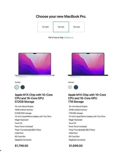 51cg最新爆料汇总,最新游戏行业动态汇总解析 第3张 51cg最新爆料汇总,最新游戏行业动态汇总解析 第3张