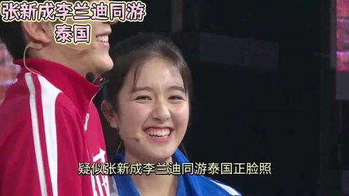 吃瓜娱乐作者是谁呀图片,是谁在幕后操控娱乐圈风云? 第3张 吃瓜娱乐作者是谁呀图片,是谁在幕后操控娱乐圈风云? 第3张