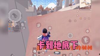 香肠派对八周年爆料视频,揭秘爆料视频中的精彩瞬间  第3张