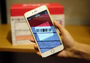 免费吃瓜截图扫一扫,扫一扫即可参与,快来体验! 第1张 免费吃瓜截图扫一扫,扫一扫即可参与,快来体验! 第1张