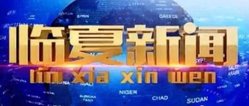 江山新闻爆料最新消息视频,视频揭露惊人真相！  第3张